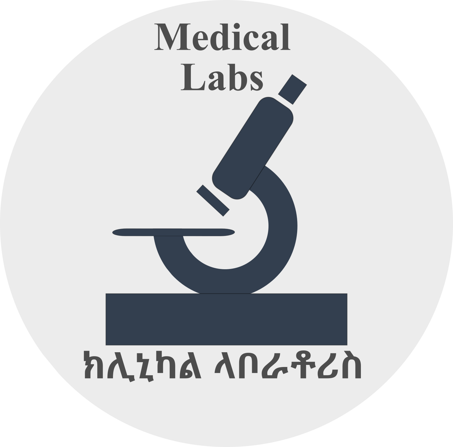 Nearst Clinic